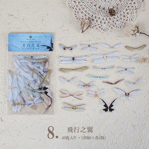 o COV[ V[  t[NV[  V[ X o^tC NAV[ 40 PET NA ϐ _CJbg V[ WNW[i 蒠fR R[W f fR