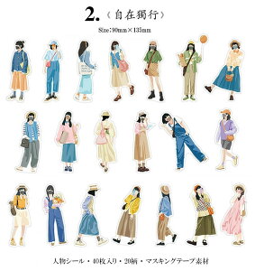 o lV[ ̎q V[ 傫 }XN| l t[NV[ }XeV[ 蒠fR R[W f WNW[i fR[V  ؍ q ̎q t@bV