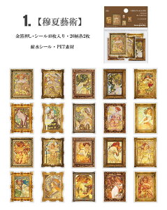 o NAV[  g lV[ CO R[W f Zbg 40  NAXebJ[ AeB[N  l  Mwl ~V A[g z g t[ l 