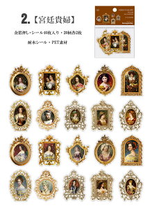 o NAV[  g lV[ CO R[W f Zbg 40  NAXebJ[ AeB[N  l  Mwl ~V A[g z g t[ l 