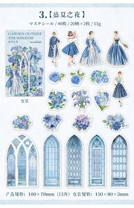 o R[WV[ 傫 }XeV[ XehOX g O l  ԕ    hA t[ [Y KN 4020 AeB[N g R[W f fR[V