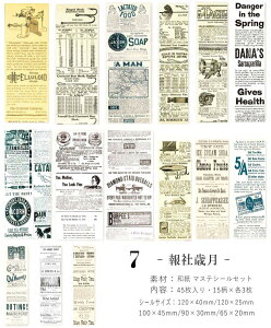 o t[NV[ c R[W f Be[W 45 Ki lV[ AeB[N g W[i O P[L f F p p  l l V[ E n} 