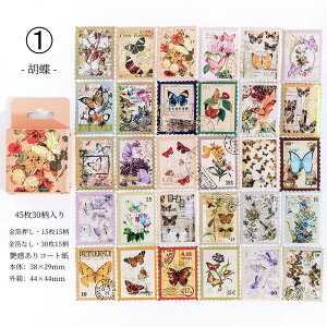 o  ؎ X^v V[ 4530 ԕ A t[  F f L p p `Pbg [Y KN R[Wf }XLOe[vf t[NV[  