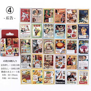 o  ؎ X^v V[ 4530 ԕ A t[  F f L p p `Pbg [Y KN R[Wf }XLOe[vf t[NV[  