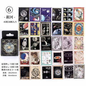 o  ؎ X^v V[ 4530 ԕ A t[  F f L p p `Pbg [Y KN R[Wf }XLOe[vf t[NV[  