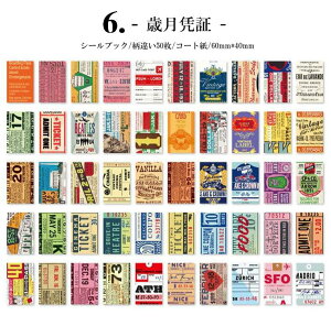 o V[ubN Ⴂ50 CO R[W f }XLOe[vf fR V[ }XeV[ fR[V g AeB[N z F  p p `Pbg s ԕ