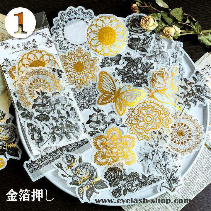 楽天市場 即日出荷 大きめ 箔押し 海外 ステッカー フレークシール マステ シール 花 ゴールド モノトーン モノクロ 金色 白黒 フラワー コラージュ素材 手帳デコ 珍しい ジャンクジャーナル ドライフラワー ビンテージ アンティーク コラージュ 素材 レトロ 植物 人物 楽天市場 即日出荷 大きめ 箔押し 海外 ステッカー フレークシール マステ シール 花 ゴールド モノトーン モノクロ 金色 白黒 フラワー コラージュ素材 手帳デコ 珍しい ジャンクジャーナル ドライフラワー ビンテージ アンティーク コラージュ 素材 レトロ 植物 人物