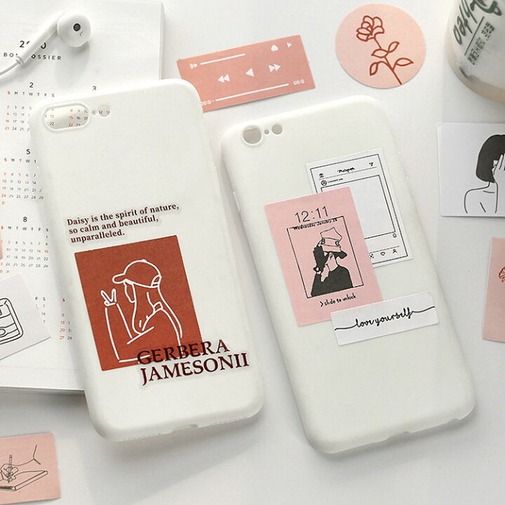 楽天市場 即日出荷 海外シール 手書き イラスト ステッカー 韓国風 60枚 大きめ カフェ 雑貨屋 手帳デコ コラージュ素材 ジャンクジャーナル デコレーション デコ素材 英語 英字 文字 人物 シール スマホ 飾り 赤 青 黄色 緑 紫 ピンク フレークシール メモ 手帳 コラージュ 楽天市場 即日出荷 海外シール 手書き イラスト ステッカー 韓国風 60枚 大きめ カフェ 雑貨屋 手帳デコ コラージュ素材 ジャンクジャーナル デコレーション デコ素材 英語 英字 文字 人物 シール スマホ 飾り 赤 青 黄色 緑 紫 ピンク フレークシール メモ 手帳 コラージュ