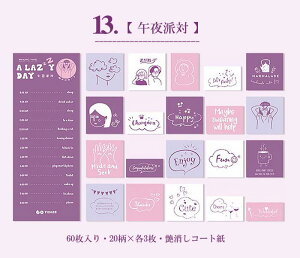 o COV[ 菑 CXg XebJ[ ؍ 60 傫 JtF G݉ 蒠fR R[Wf WNW[i fR[V fRf p p  l V[ X}