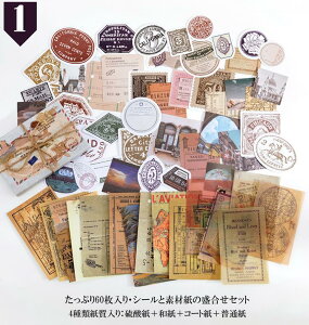 o ґȃR[Wf lߍ킹 Zbg 4f t[NV[ wi fUCy[p[ Be[W 60 }XeV[ fގ AeB[N g  _ t[ 