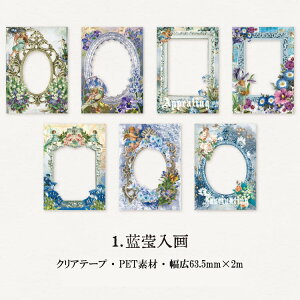 o ^ NAe[v L63.5mm _CJbg  e[v z CXg tHg t[ CO R[W f V[ PET ϐ  d Vg A g g [X XebJ[ W