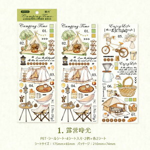 o NAV[  ` R[q[  Vbv X   K[fjO G Ƌ  [ G ٖD uE oR AEghA sNjbN  V[V[g CO 