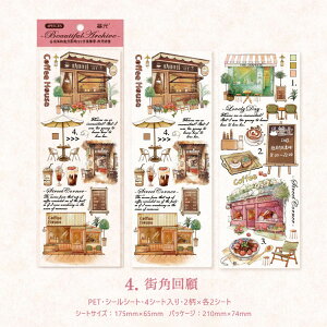 o NAV[  ` R[q[  Vbv X   K[fjO G Ƌ  [ G ٖD uE oR AEghA sNjbN  V[V[g CO 