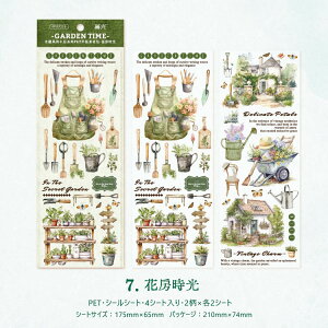 o NAV[  ` R[q[  Vbv X   K[fjO G Ƌ  [ G ٖD uE oR AEghA sNjbN  V[V[g CO 