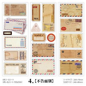 o R[W V[ V[V[g ^ 6V[g bZ[WV[ CO R[W f XebJ[ ` 񂹏V[  oV[ fRf fR[V 