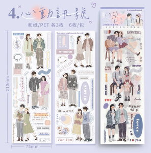 o lV[ \ ّf Jbg ^ V[V[g ` PETf }Xef 6V[g CO R[W f \Ȃ ̎q q  l Jbv  F l p C