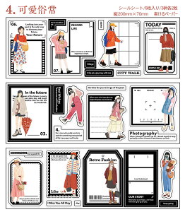 o 6V[g 52`64 R[Wf l V[ ^ V[V[g bZ[WV[ 񂹏V[ oV[ R[W f ̎q  l 킢 XebJ[ `