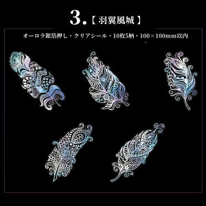 o I[XebJ[ NAV[ R[W f 傫 [X l  H H   @w   ͗l  V[ I[ V[ 10 PETf | nh