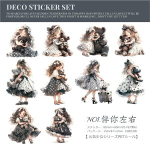 o lV[ 傫 킢 qǂ LbY q  V[ LN^[XebJ[  ϐ R[WfރV[ 10 NAV[ ̎q XebJ[ q CXgV[