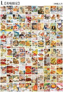 o CO Be[Wy[p[ 100  SĈقȂ fގ wi R[Wf g fUCy[p[ CXgJ[g 蒠 | fR f re[W AeB[N k