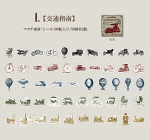 o R[WV[ 10050 e g AeB[N }XeV[ CO R[W f t[NV[ Be[W O [ ٖD G Hi  pi r r 