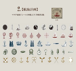 o R[WV[ 10050 e g AeB[N }XeV[ CO R[W f t[NV[ Be[W O [ ٖD G Hi  pi r r 