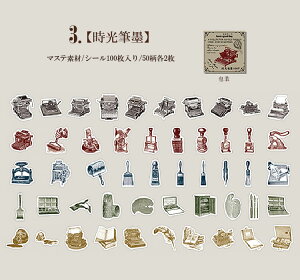 o R[WV[ 10050 e g AeB[N }XeV[ CO R[W f t[NV[ Be[W O [ ٖD G Hi  pi r r 