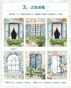 o fގubN ّf wi   R[W f ؂₩    K[f [Y KN z z g [X ԕ COfUCy[p[ gy f fގ _  