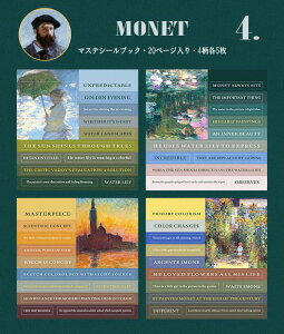 o V[ubN ^ e 240s[X 20/ p  G V[ R[W f }Xe  Be[W ȃXy[X XebJ[ubN a fR[V }XeV[ 