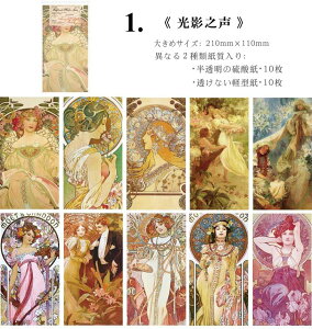 o  Be[W y[p[ ّf 傫 CO fUCy[p[ _ y^ fގ R[W f WNW[i AeB[N fރy[p[ gy f g w