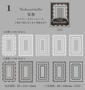 o ^  [X t[ XebJ[  [X  [X NAV[ XNbvubLO R[Wf 20 60 PET ϐV[ ubN zCg ϐ h t[V