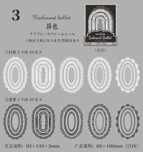 o ^  [X t[ XebJ[  [X  [X NAV[ XNbvubLO R[Wf 20 60 PET ϐV[ ubN zCg ϐ h t[V