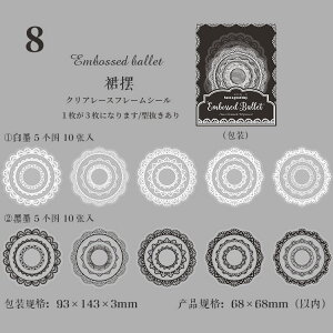 o ^  [X t[ XebJ[  [X  [X NAV[ XNbvubLO R[Wf 20 60 PET ϐV[ ubN zCg ϐ h t[V