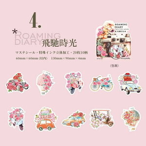 o t[NV[ 傫 }XeV[ CN ̊  }Xe CO R[Wf Zbg 蒠 V[ ԕ t[  J X[cP[X  s  JtF[ 