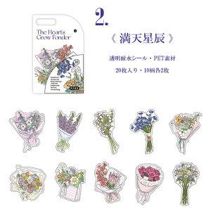 o NAV[ ԑ ԕ 傫  V[ CO R[W f t[NV[ PETf t[ COXebJ[ R[Wf 20 ϐ [Y KN JX~\E Ԍt V[