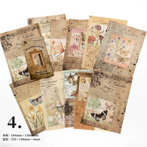 o Be[W fUCy[p[ fގ 184mm×130mm 傫 2010 g CO R[W f fރy[p[ wi XNbvubLO AeB[N  l AX p 