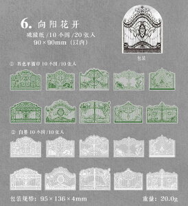 o R[Wf V[ 傫   m     hA XehOX  z gy f _ V[ 20 t[NV[ CO R[W f _CJbg g