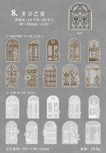 o R[Wf V[ 傫   m     hA XehOX  z gy f _ V[ 20 t[NV[ CO R[W f _CJbg g