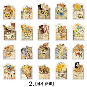 即日出荷 海外 コラージュ シール セット マスキングテープ素材 マステシール 20枚20柄 コラージュ 素材 大きめ スクラップブッキング デコレーション 手帳 シール レトロ柄 ステッカー アン
