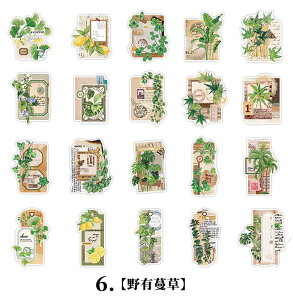 o CO R[W V[ Zbg }XLOe[vf }XeV[ 2020 R[W f 傫 XNbvubLO fR[V 蒠 V[ g XebJ[ A