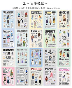 o V[ubN ^ e XebJ[ubN 20 _CJbg V[V[g R[W f l V[ Ins CX^O l l  j p p V[  