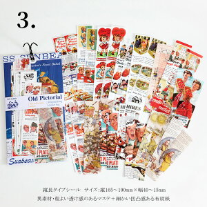 o c Be[W XebJ[ 2ގ 傫 V[V[g 蒠 fR R[W f WNW[i re[W g W[i `Pbg p p a g  