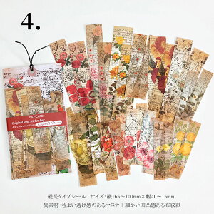 o c Be[W XebJ[ 2ގ 傫 V[V[g 蒠 fR R[W f WNW[i re[W g W[i `Pbg p p a g  