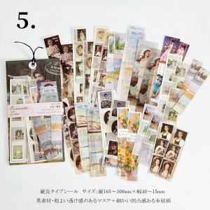 o c Be[W XebJ[ 2ގ 傫 V[V[g 蒠 fR R[W f WNW[i re[W g W[i `Pbg p p a g  