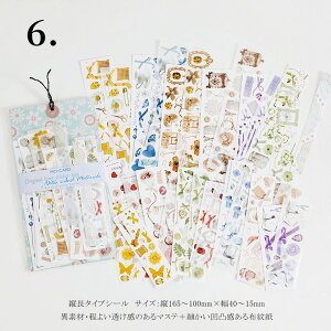 o c Be[W XebJ[ 2ގ 傫 V[V[g 蒠 fR R[W f WNW[i re[W g W[i `Pbg p p a g  