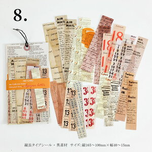 o c Be[W XebJ[ 2ގ 傫 V[V[g 蒠 fR R[W f WNW[i re[W g W[i `Pbg p p a g  