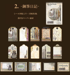 o g ^O XebJ[ X`[pN AeB[N CO R[W f ^O V[ NM [ G R[Wf 30 ^O XebJ[ COV[ uEn F 