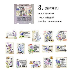 o NAV[ COXebJ[ t[NV[  ԕ p  p ؎ g XNbvubLO R[W f Zbg NA XebJ[ 蒠 V[ PETf KN [Y 