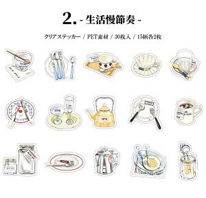 o COXebJ[ NAV[ ϐ R[W f PET G ϕi     CNAbv uV H   qi CXg XebJ[ XNbv