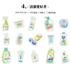 o COXebJ[ NAV[ ϐ R[W f PET G ϕi     CNAbv uV H   qi CXg XebJ[ XNbv